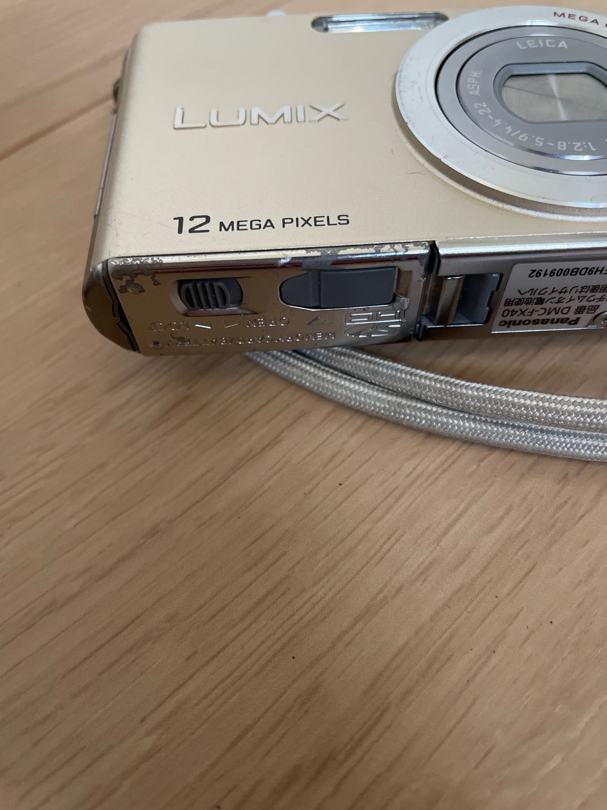 Panasonic LUMIX DMC-FX40 デジカメゴールド - メルカリ