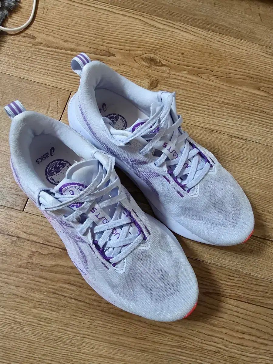 ノヴァブラスト5 TOKYOエディション 260 mm