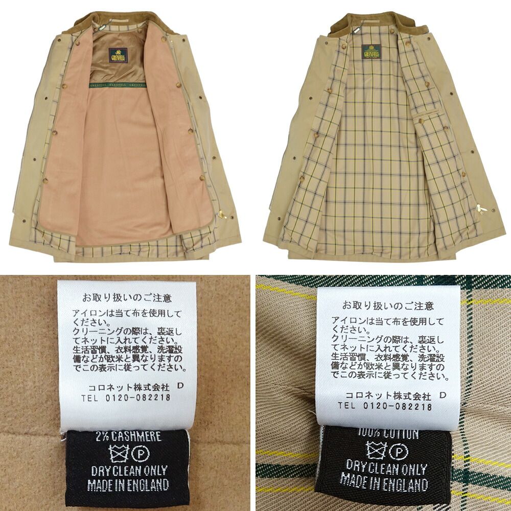 40%OFF/定価148,500円】グレンフェル 新品 ジャケット NEWCOUNTY-CG 40