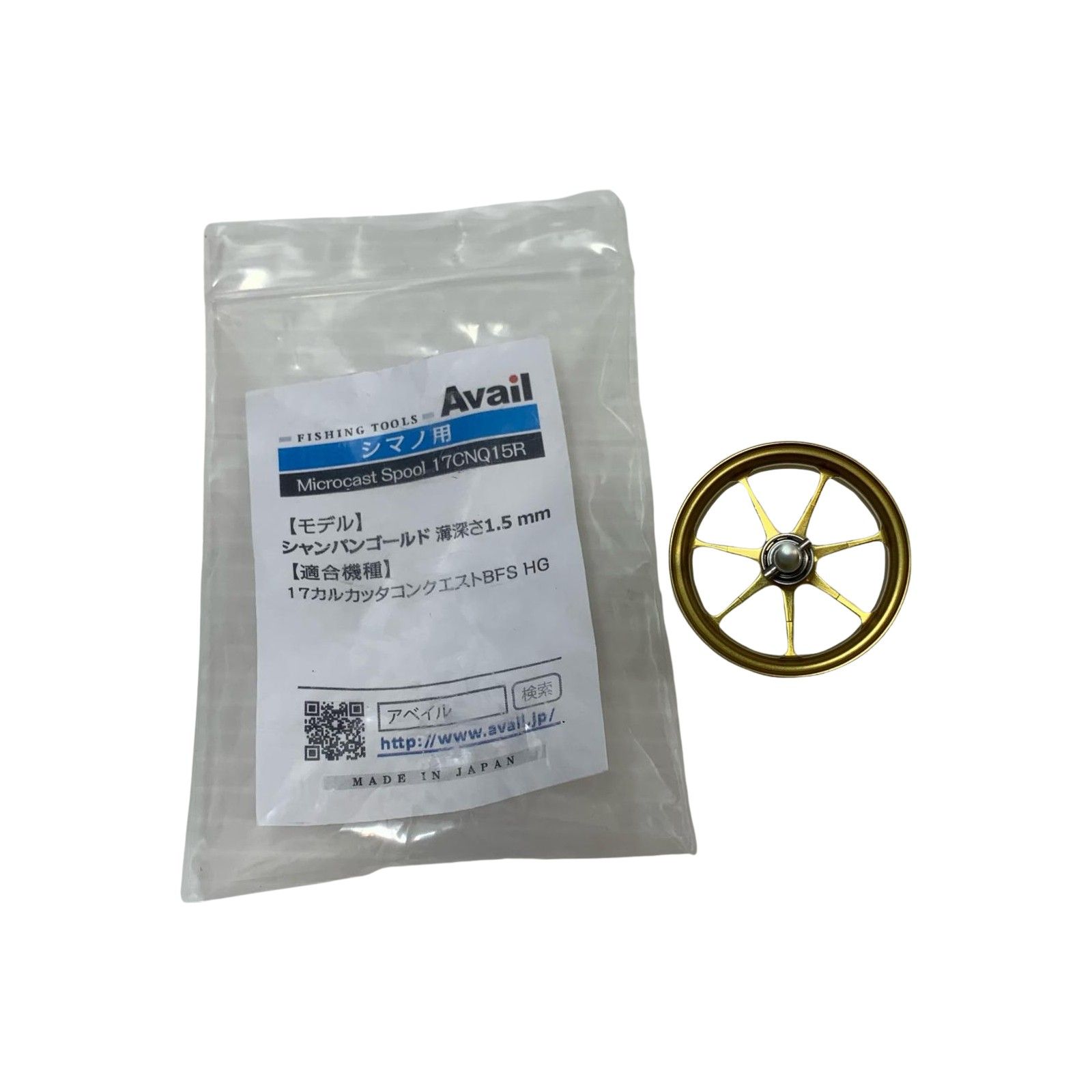 ττAvail リール スプール 17 カルカッタコンクエスト BFS用