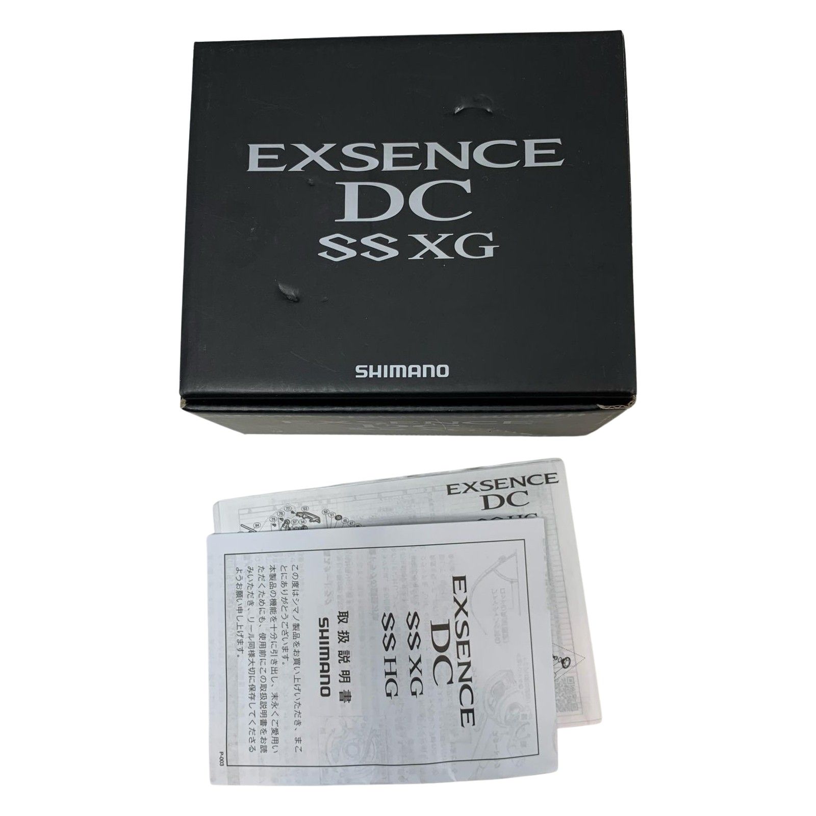 ττSHIMANO シマノ ベイトリール 20エクスセンスDC SS XG 箱付 04189