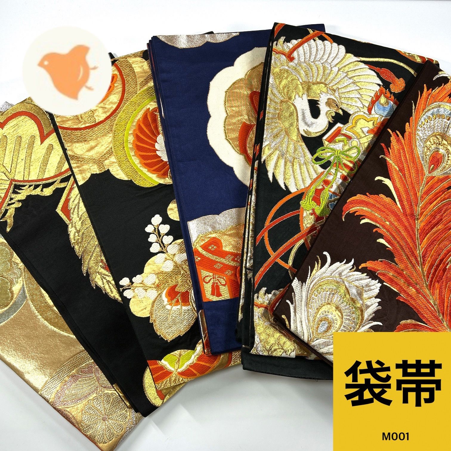 袋帯 6枚 帯おまとめ売り 同梱購入歓迎 リメイク用 着付け練習用【M001