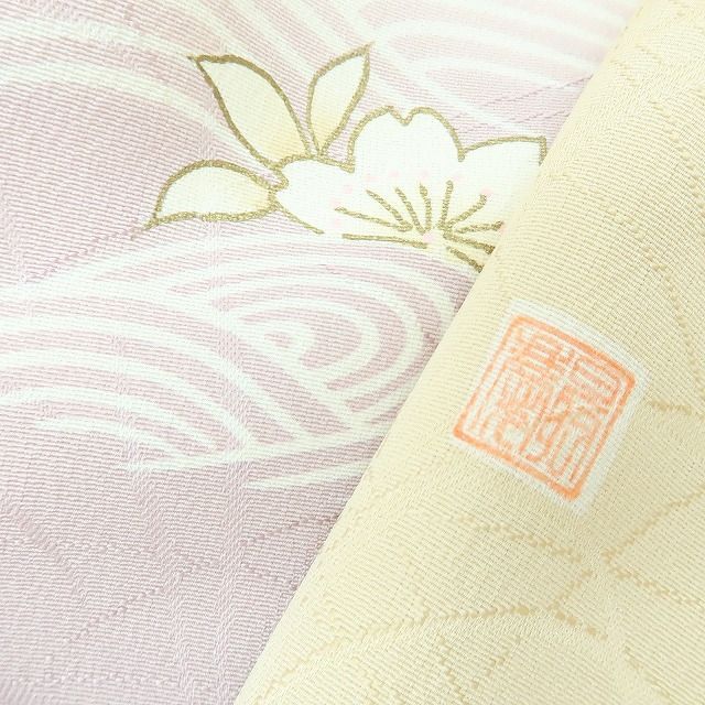 百華❀Y4079◇作家物落款 一つ紋 手縫い仕立て 大王松 トールサイズ