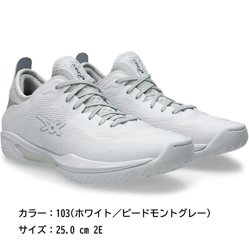 E0487◇未使用 asics アシックス バスケットボールシューズ GLIDE NOVA