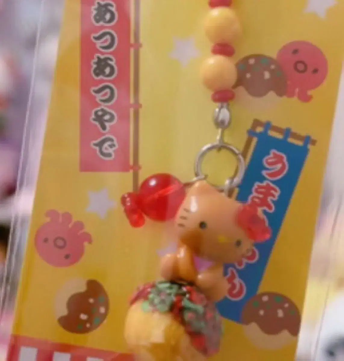 サンリオ 大阪 地域限定 ハローキティ たこ焼き ストラップ - メルカリ