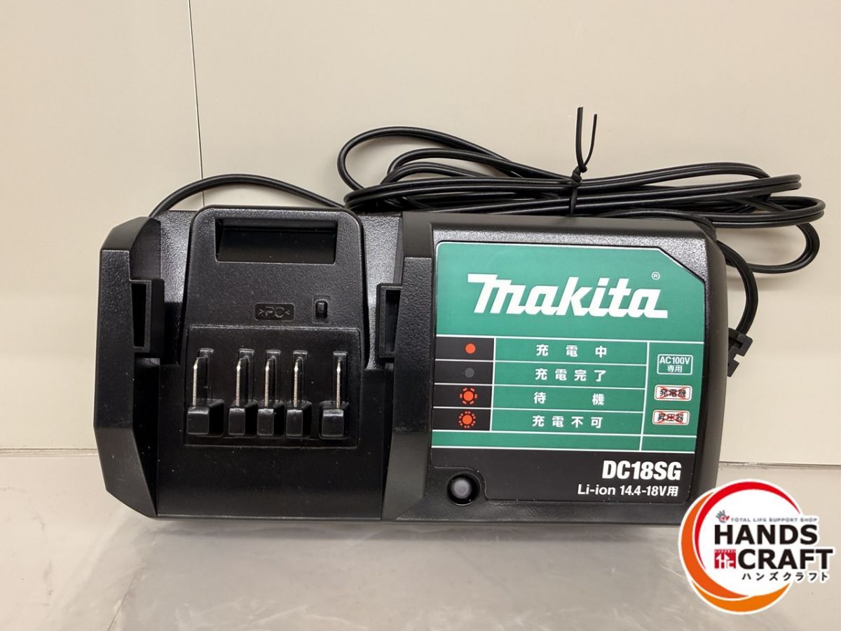makita 充電器 バッテリーセット DC 18 SG BL 1815 G マキタ
