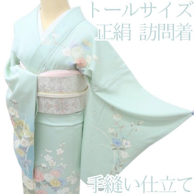 百華❀Y4080◇トールサイズ 正絹 手縫い仕立て 訪問着 着物 単品