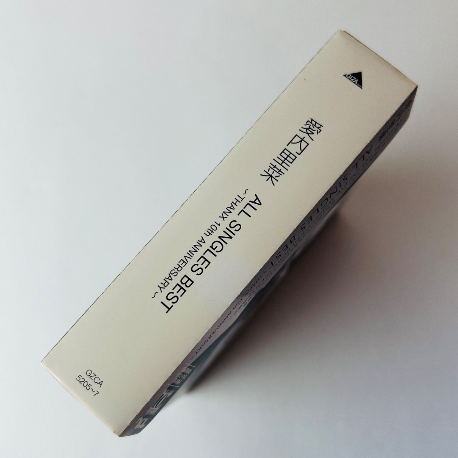 愛内里菜さんサイン入りグッズ色々あります。全て新品未使用品です。 愛内里菜さんサイン入りグッズ色々あります。全て新品未使用品です