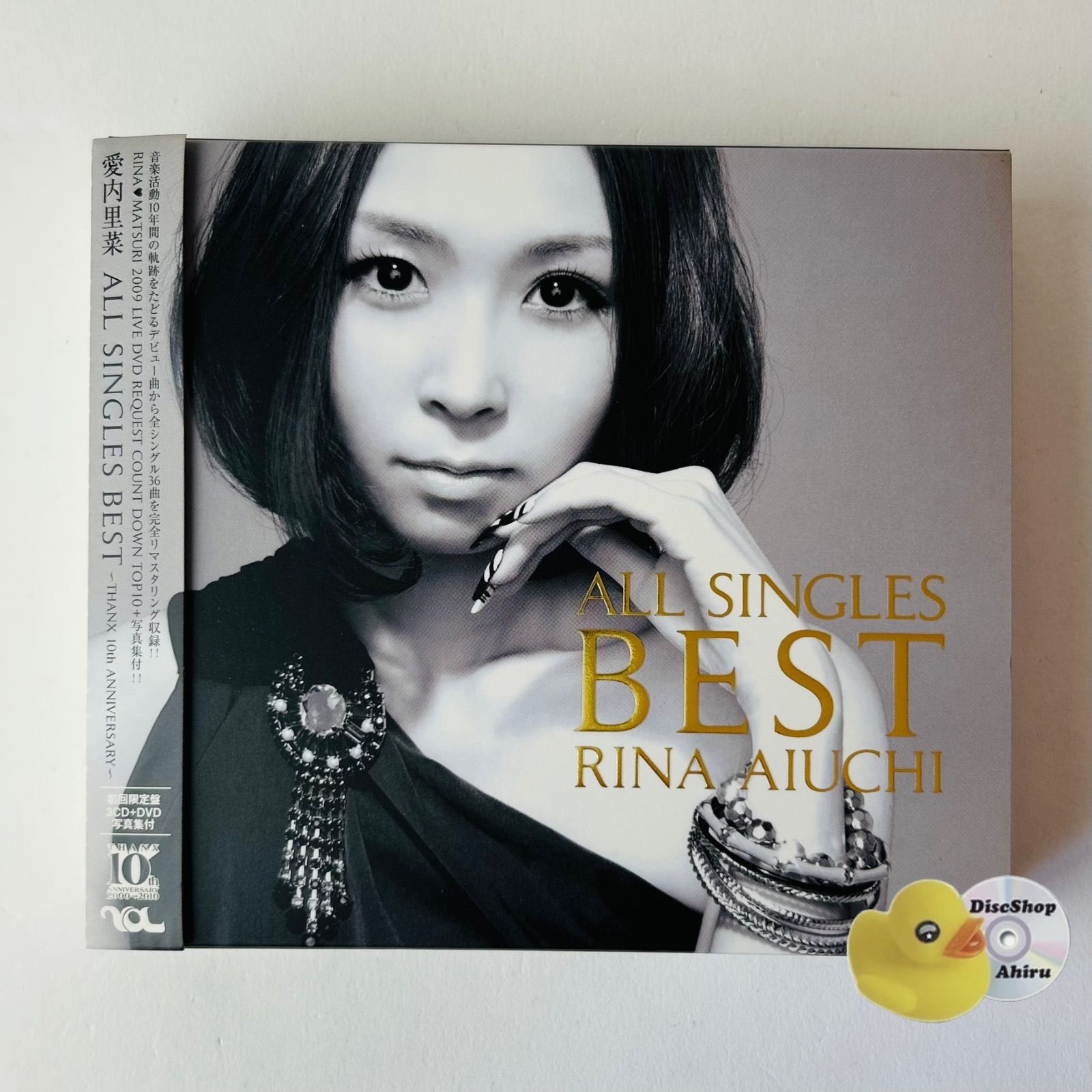 帯付美品] 愛内里菜 ALL SINGLES BEST～THANX 10th ANNIVERSARY