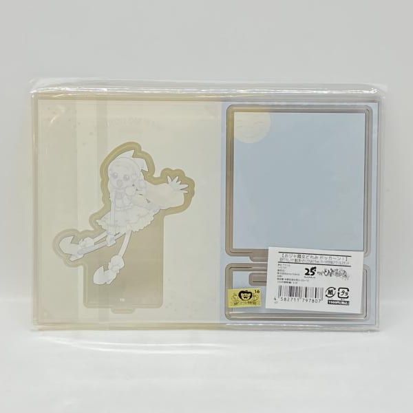 パーツ付きBIGアクリルスタンド 魔女界へ行くどれみたち