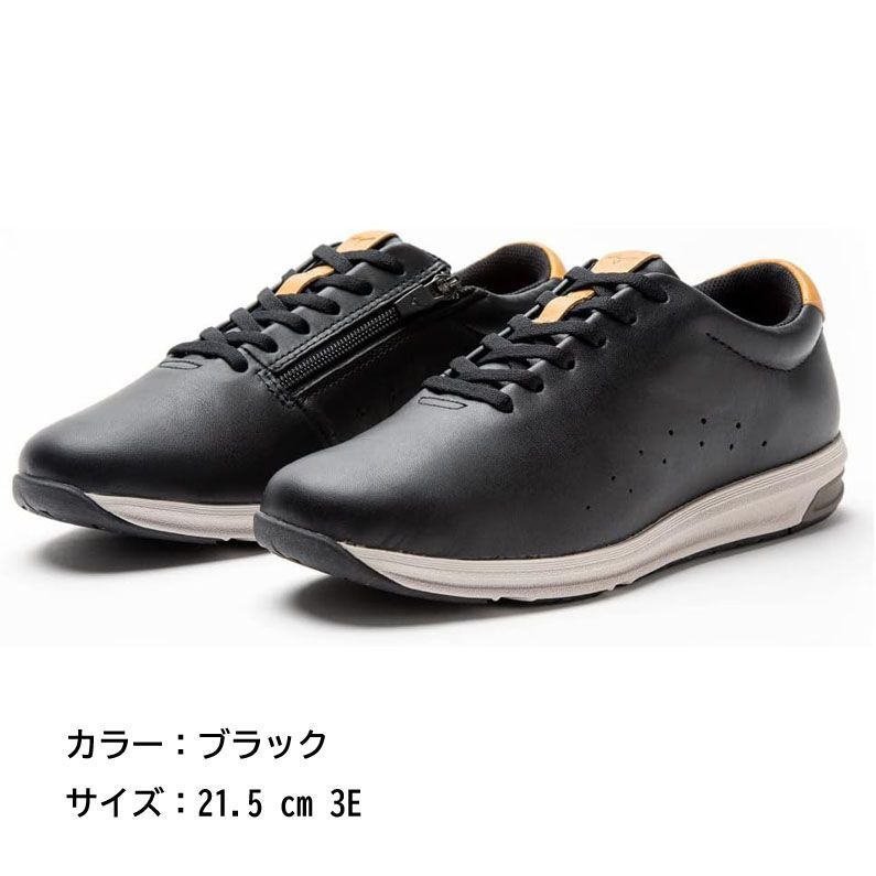 E0488◇未使用 MIZUNO ミズノ レディース ユウドウ YOUDO ひざに