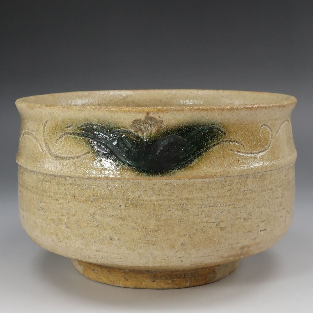 加藤十右衛門 造 黄瀬戸茶碗 県無形文化財 陶磁器 _ 食器 - メルカリ