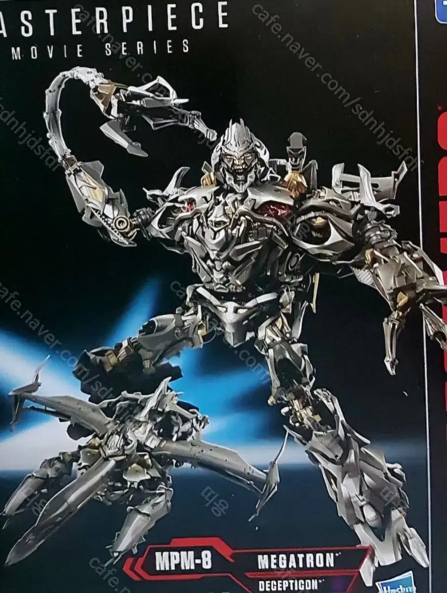 送料込み)トランスフォーマー マスターピース mpm メガトロン - メルカリ