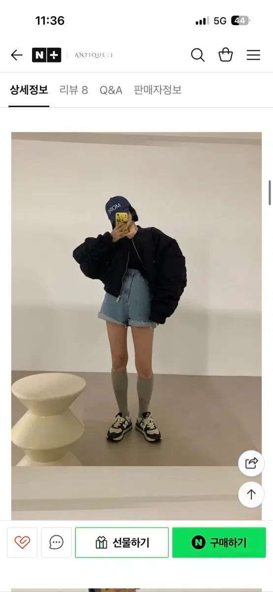 BUBBLE パイロットジャンパー アンティークジェイ