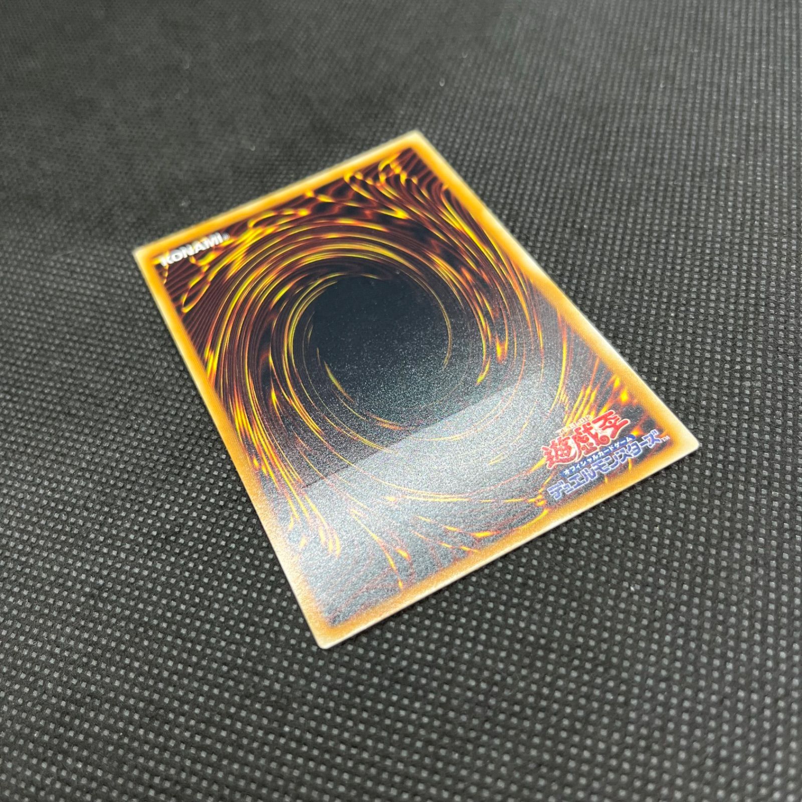 遊戯王 E・HEROキャプテン・ゴールド アルティメットレア - メルカリ