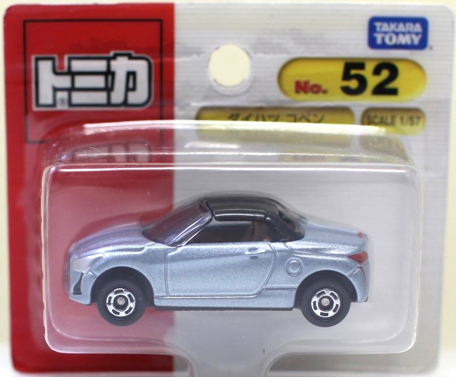 新品 トミカ 52 ダイハツ コペン(BP) 240001032425 - メルカリ