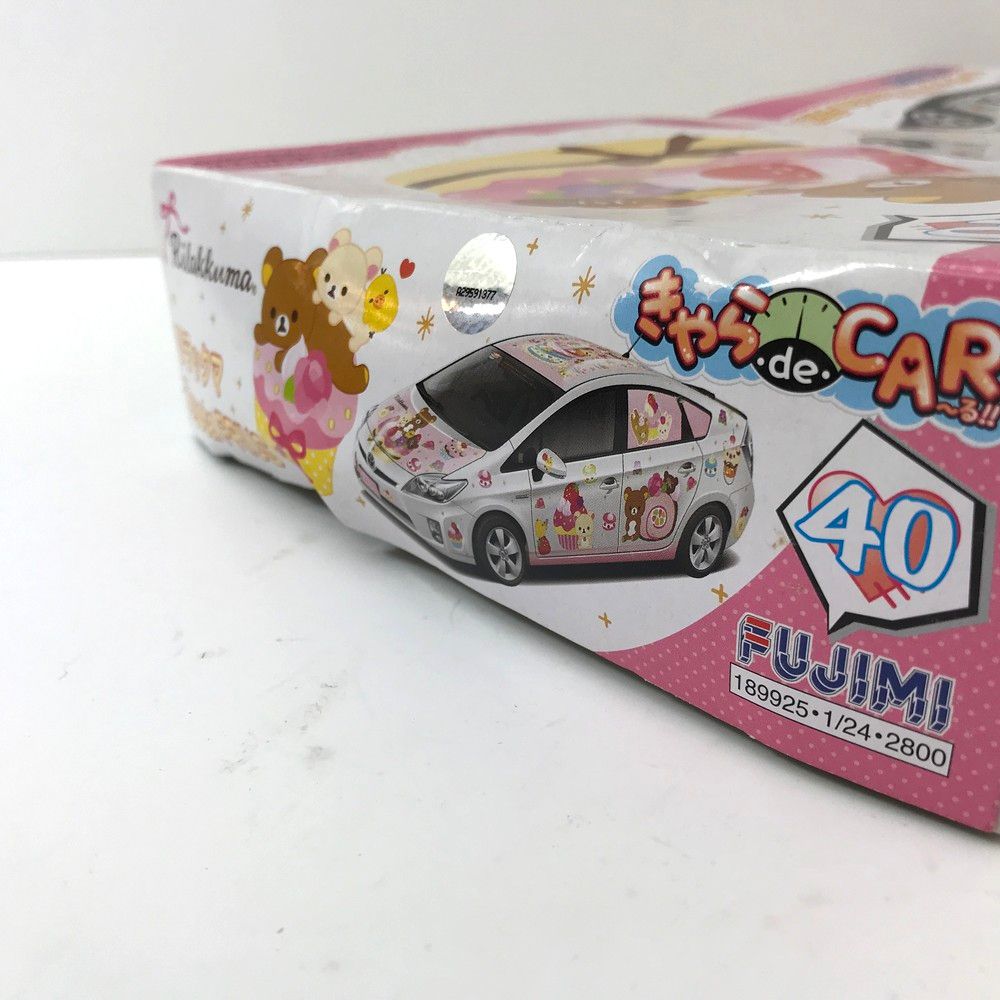 未開封品 フジミ りらっくま きゃらdeCAR～るシリーズNO.40 1/24