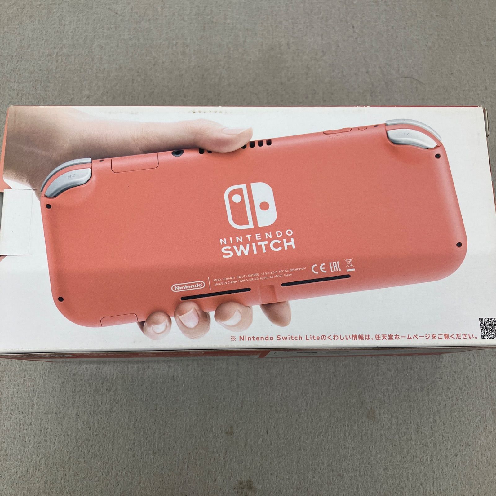 Nintendo Switch LITE コーラル PDQ 001 f 090