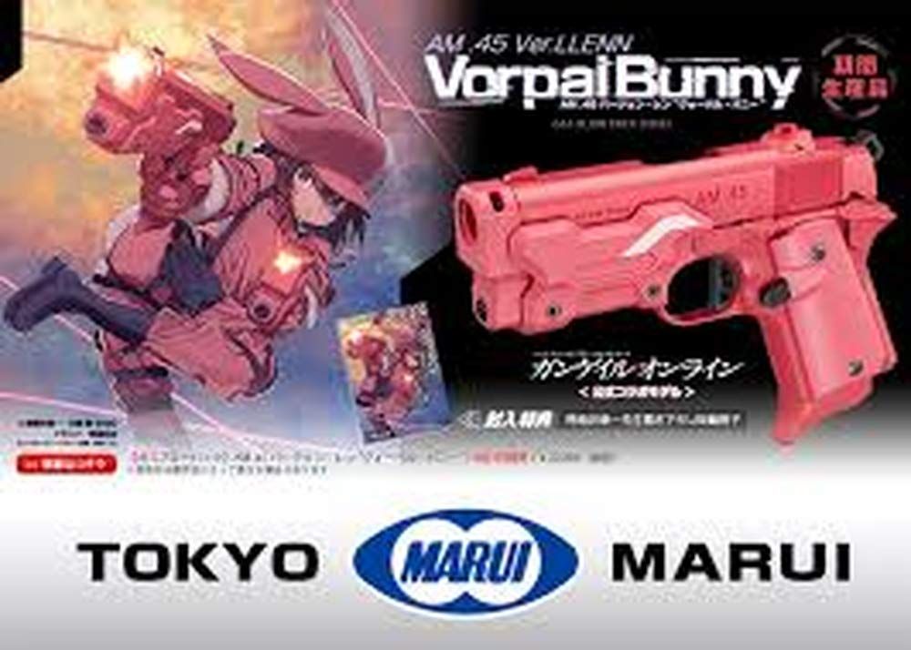 東京マルイ No.97 AM.45 Ver.LLEN Vorpal Bunny ヴォーパル バニー 18歳以上 ガスブローバック