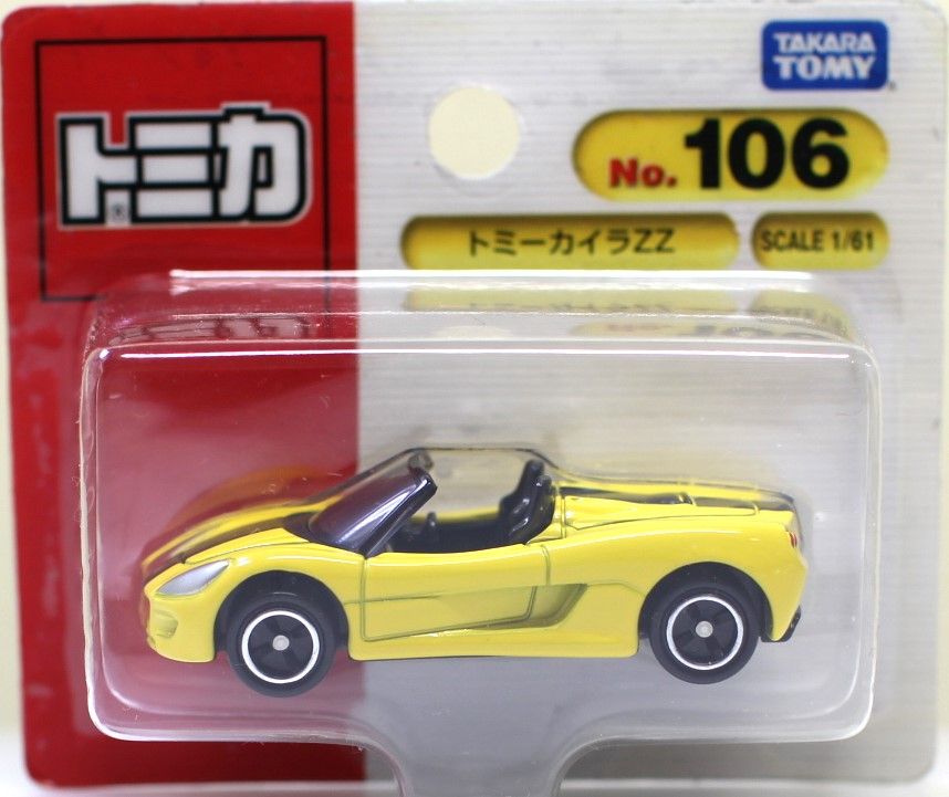 新品 トミカ 106 トミーカイラZZ(BP) 240001032426 - メルカリ