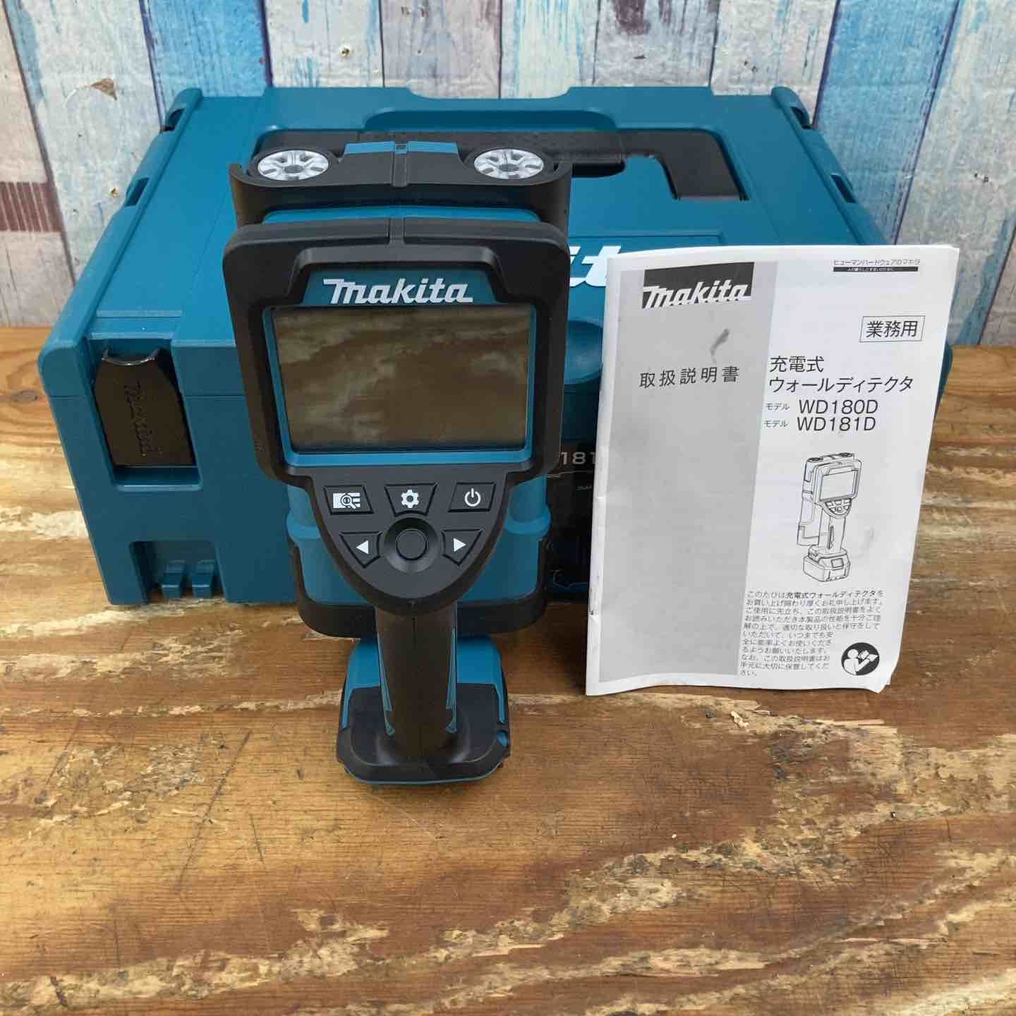 マキタ makita コードレスウォールディテクタ コンクリート探知機 柏店