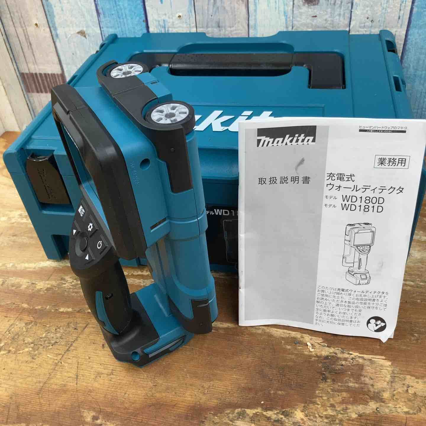 マキタ makita コードレスウォールディテクタ コンクリート探知機 柏店 ポリッシングパッド その他 