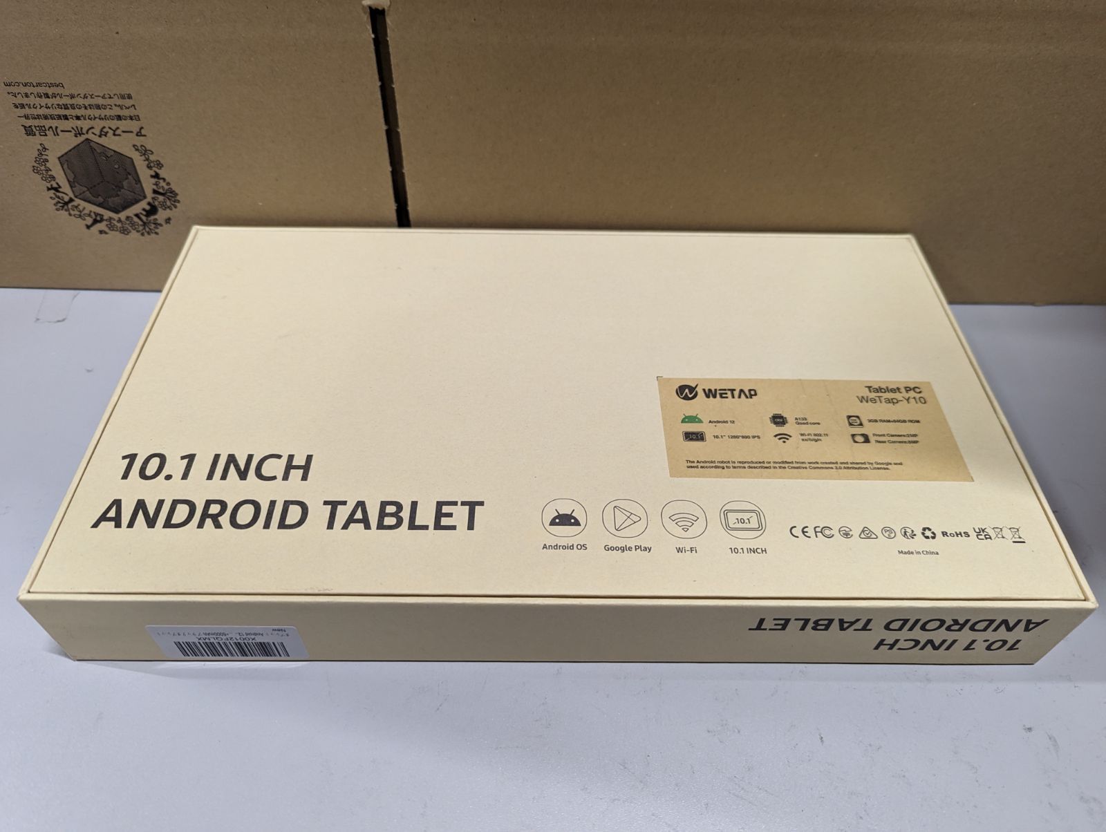 タブレット 10 インチ Android13 Bluetooth 5.0 Amazon.co.jp PUTTECH