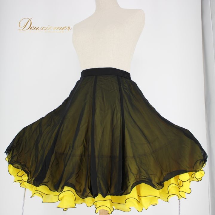 社交ダンス 衣装 スタンダード スカート レッスンウェア オール