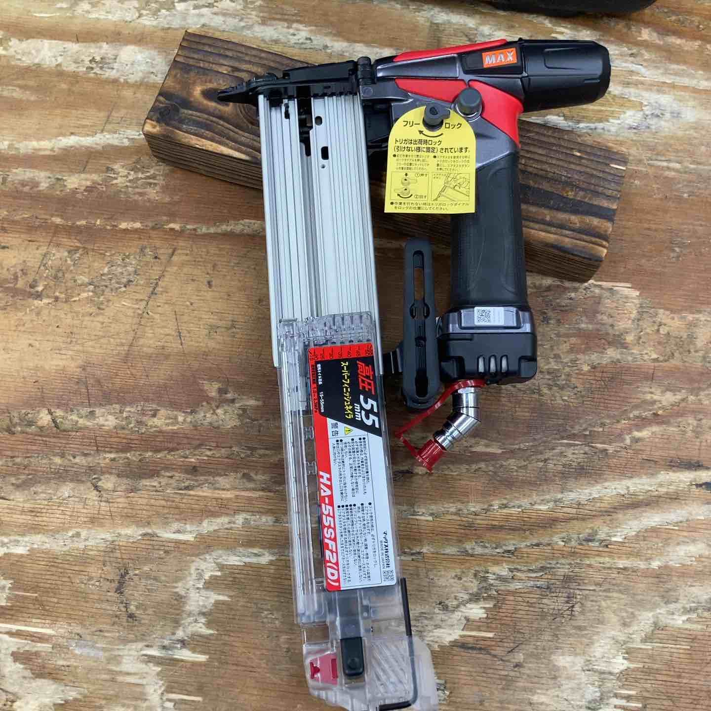 高圧フィニッシュネイラ