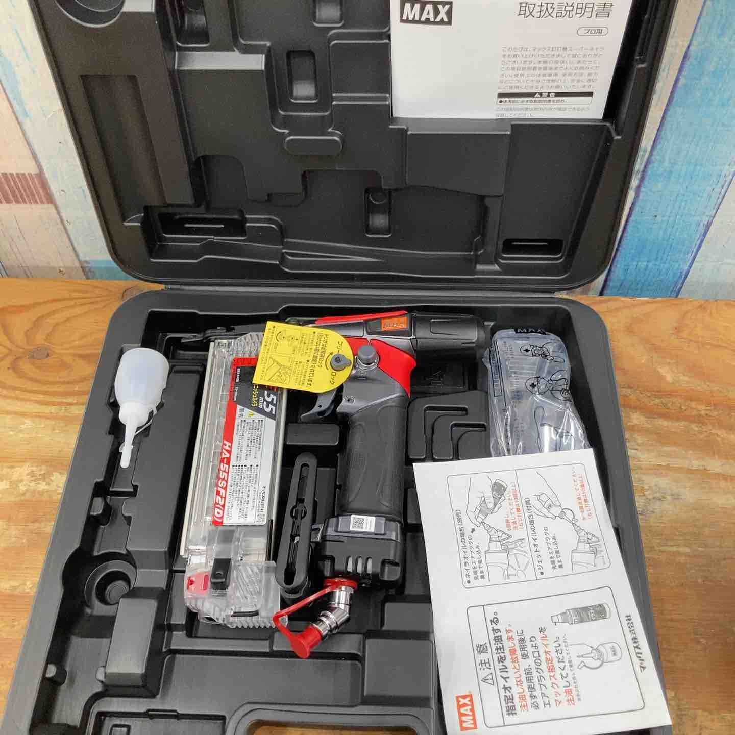 マックス MAX 高圧フィニッシュネイラ HA-55 SF 2 D 柏店