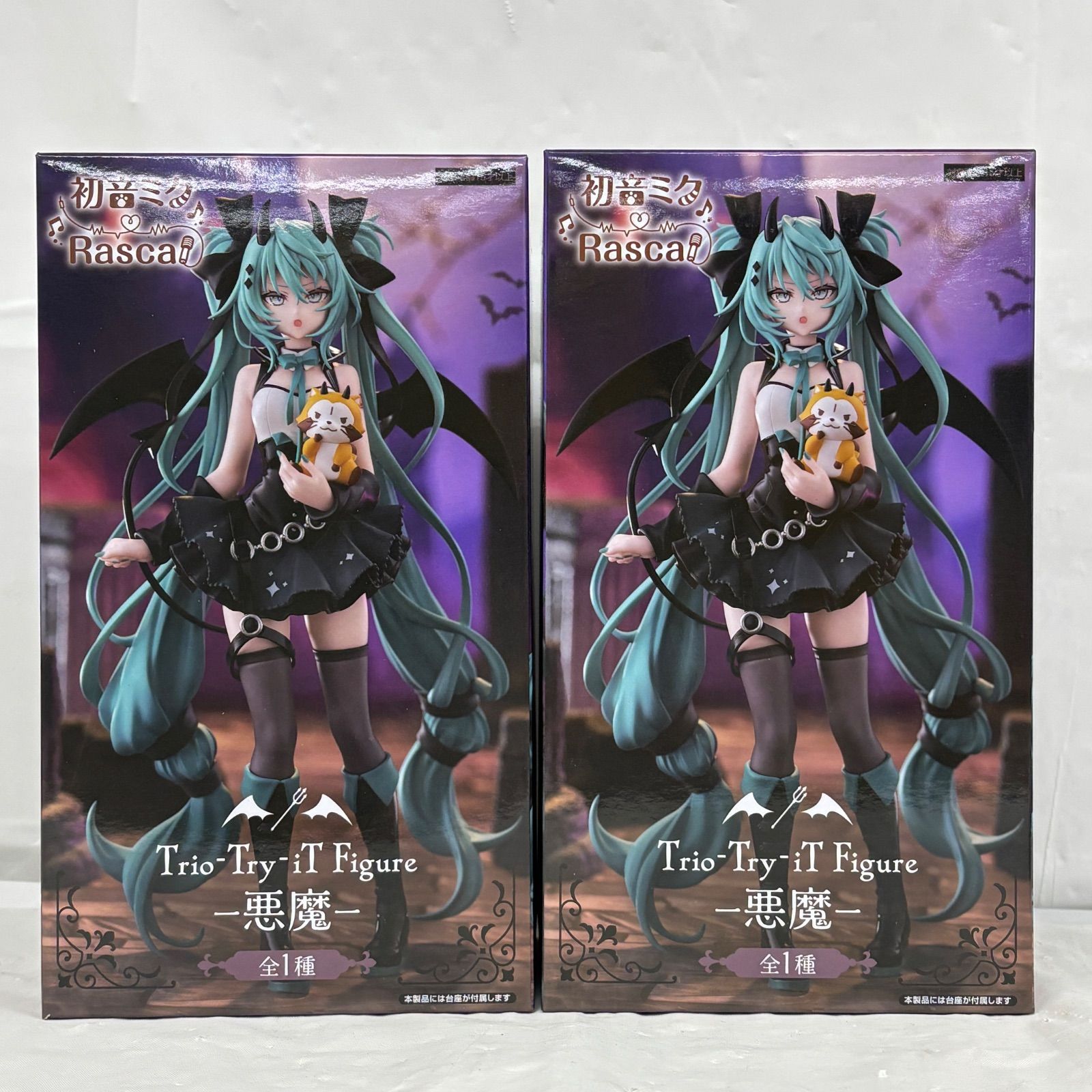 未開封 初音ミク ラスカル フィギュア Trio-Try-iT Figure 悪魔 2個