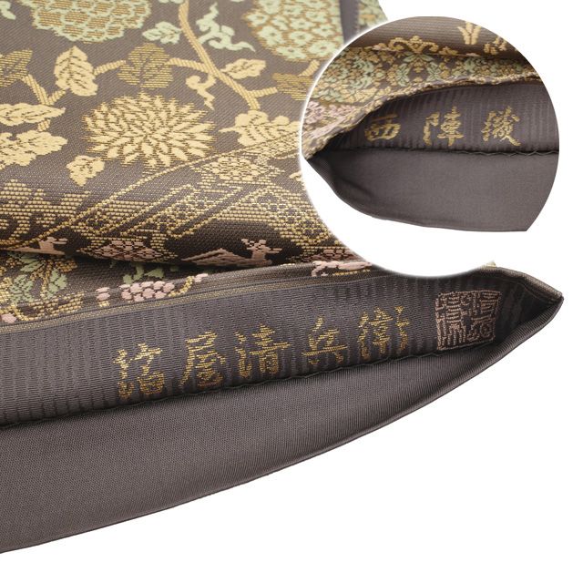 中古】 すごい値！ 袋帯 箔屋清兵衛 フォーマル リサイクル 正絹 西陣