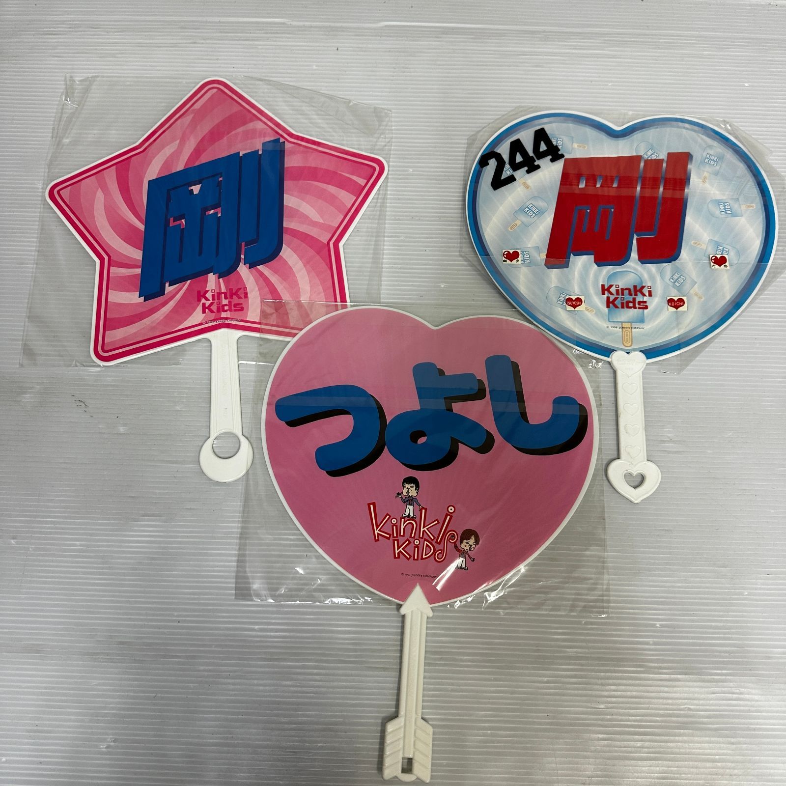 大特価！ KinKi Kids DOMOTO 堂本剛 堂本光一 まとめ売り 大特価！ KinKi Kids DOMOTO 堂本剛 堂本光一 まとめ売り - メルカリ