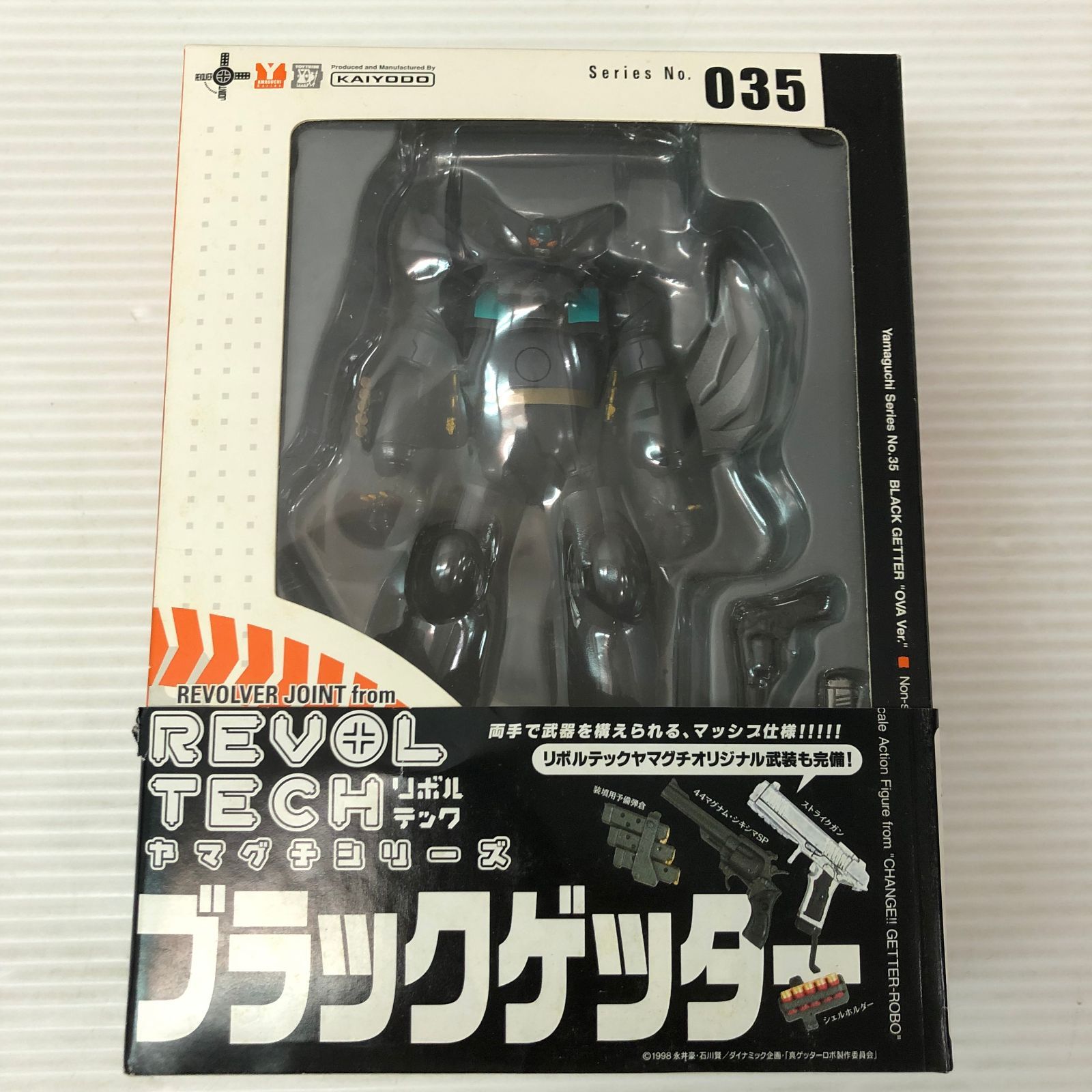 リボルテック No.035 ゲッターロボ OVA版 ブラックゲッター 未開封品 