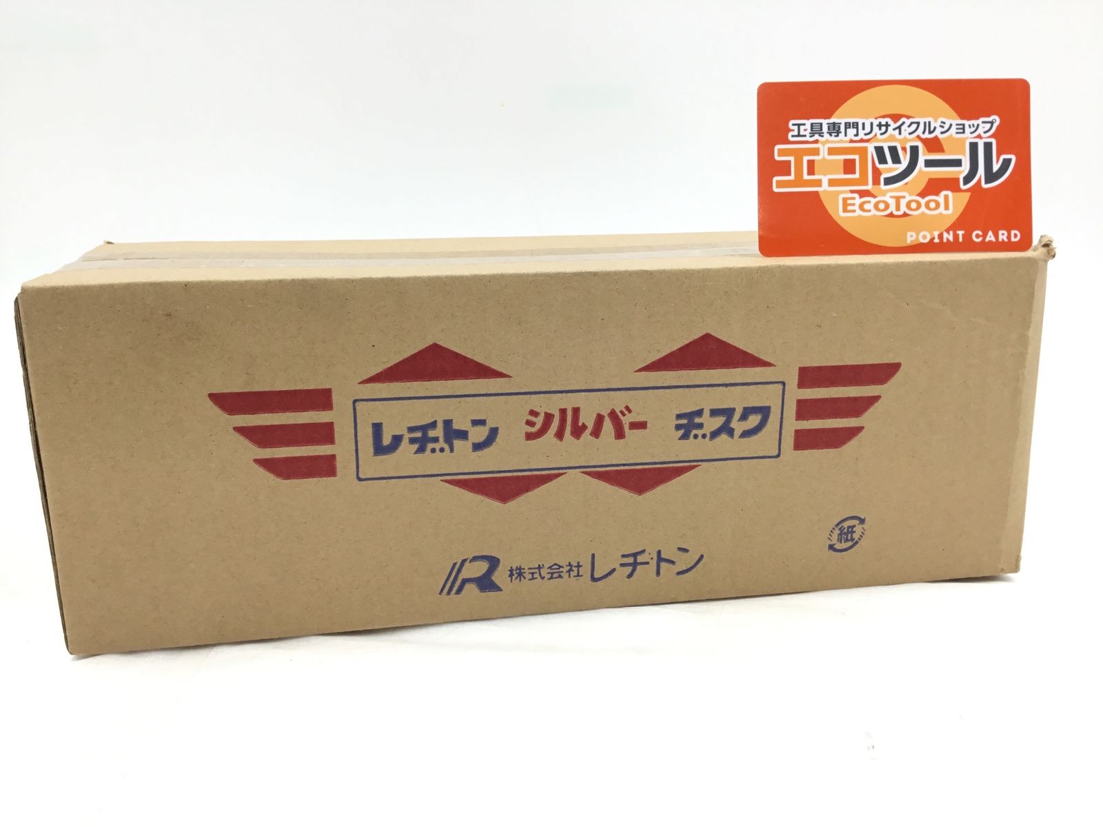 レヂトン シルバーヂスク 100 X 15 TZ 40 エコツー M 02