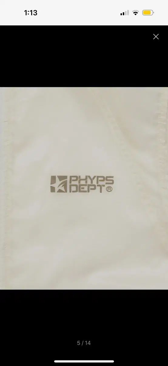 フィジカル エデュケーション デパートメント ファイブ WIND AND WISH WHO フード ベスト アイボリー