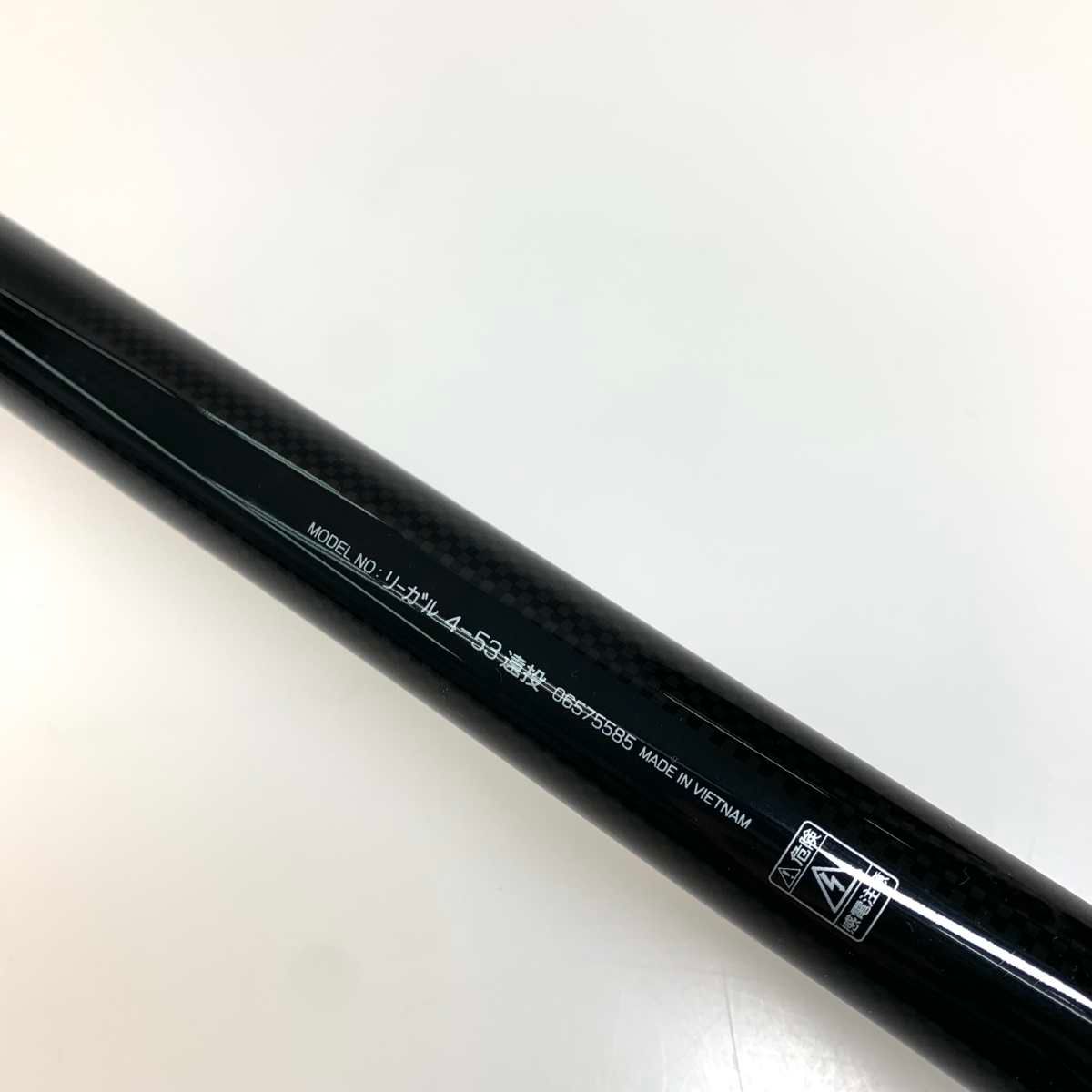  DAIWA ダイワ 磯竿 リーガル 4 53遠投 子供用釣りセット ラインカッター 磯竿 ロッド