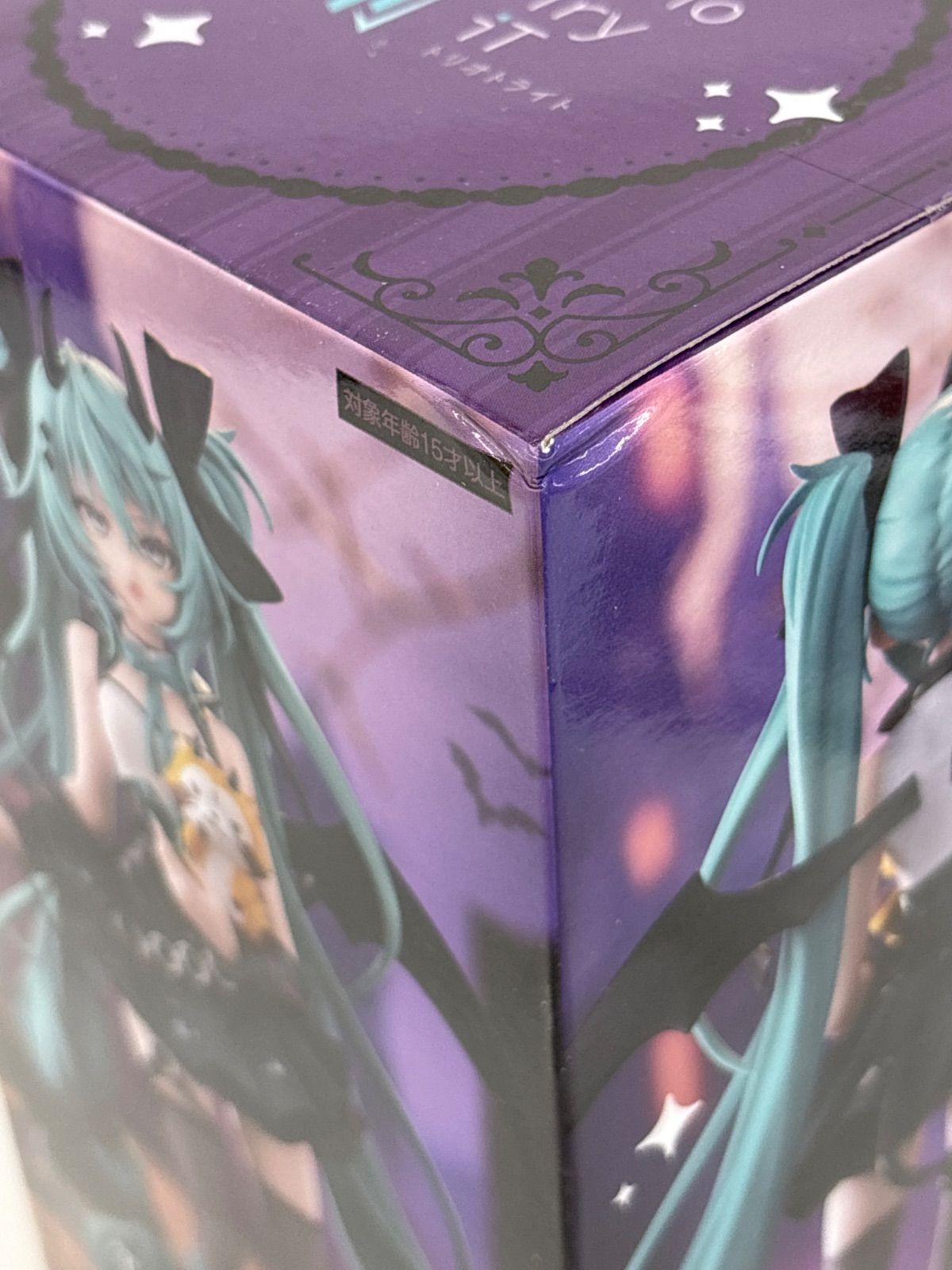 未開封 初音ミク ラスカル フィギュア Trio-Try-iT Figure 悪魔 LFQ019