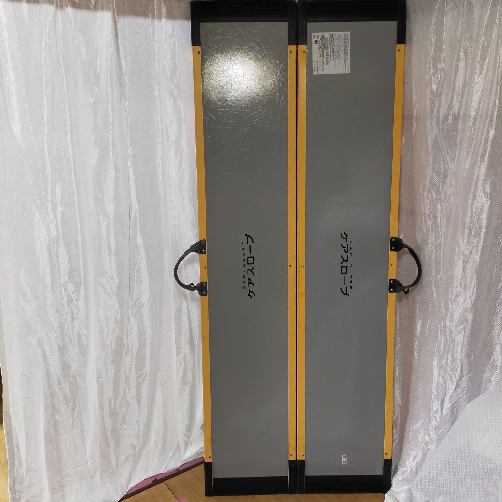 OT-14703 ケアメディックス ケアスロープ CS-175 175 cm スロープ 軽量 段差 段差解消 バリアフリー 車イス 車椅子車いす 在宅介護 福祉用具 介護用品