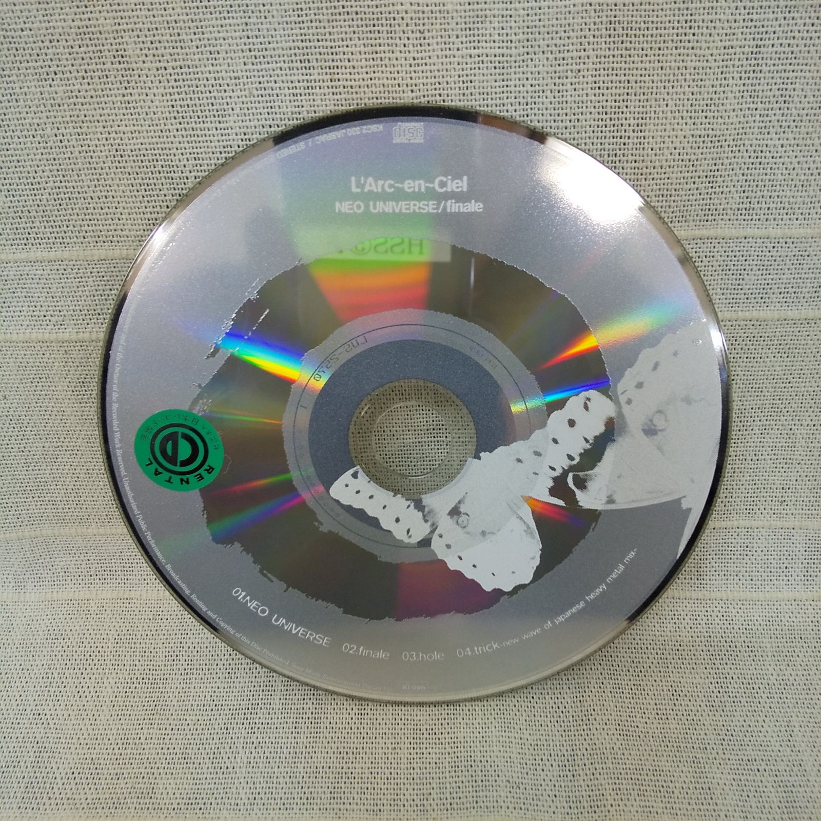 35-01979 NEO UNIVERS finale L'Arc~en~Ciel レンタル落ち 中古 CD
