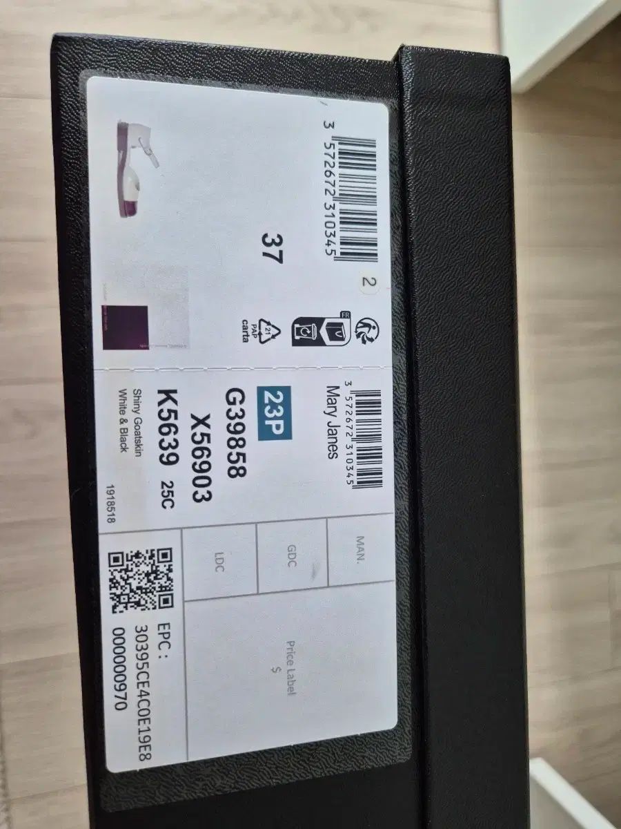  シャネル メリージェーン シャイニー コーツスキン 37 240 フラットシューズ バレエシューズ パンプス