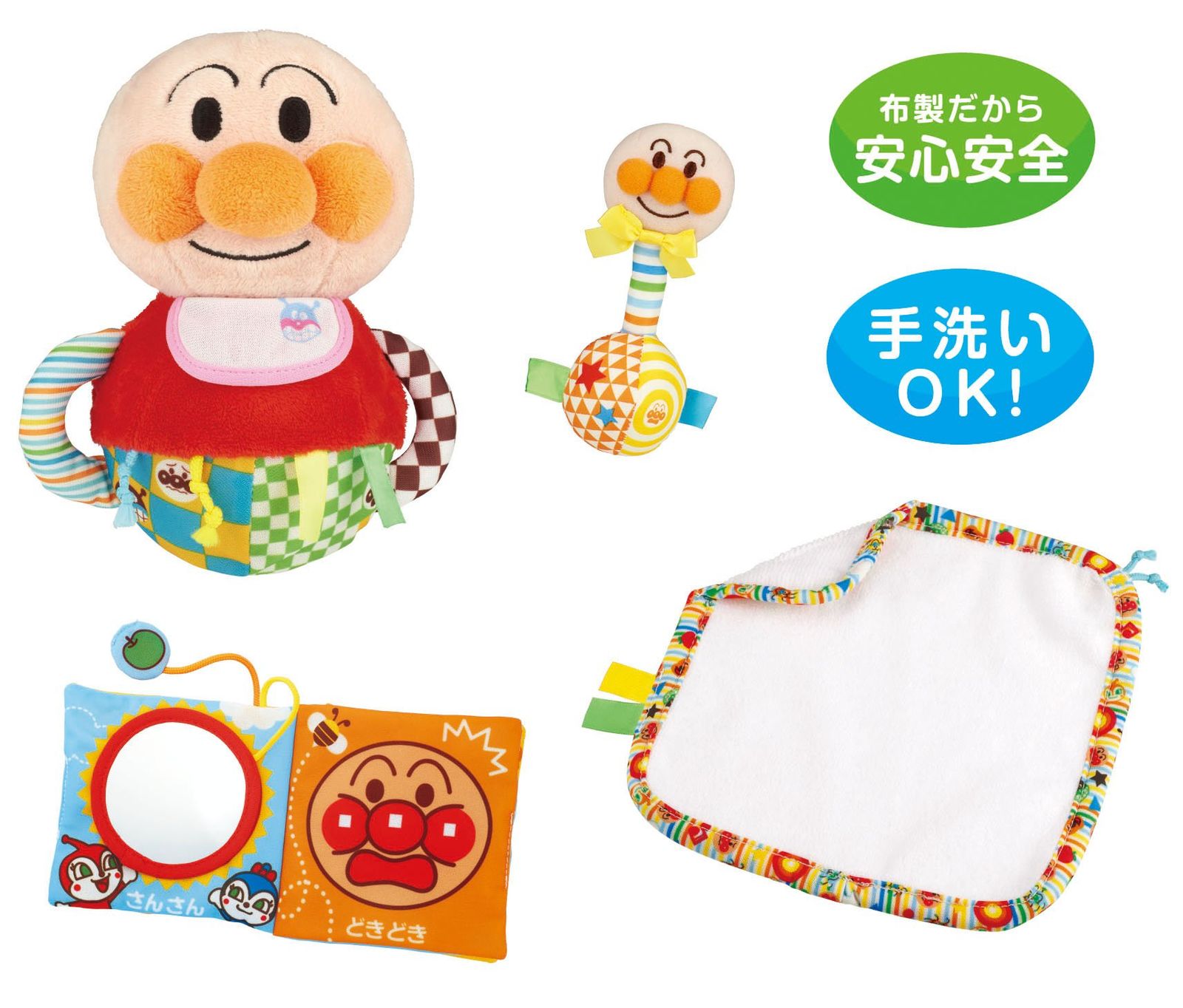 ベビラボ アンパンマン 脳を育むギフトセット