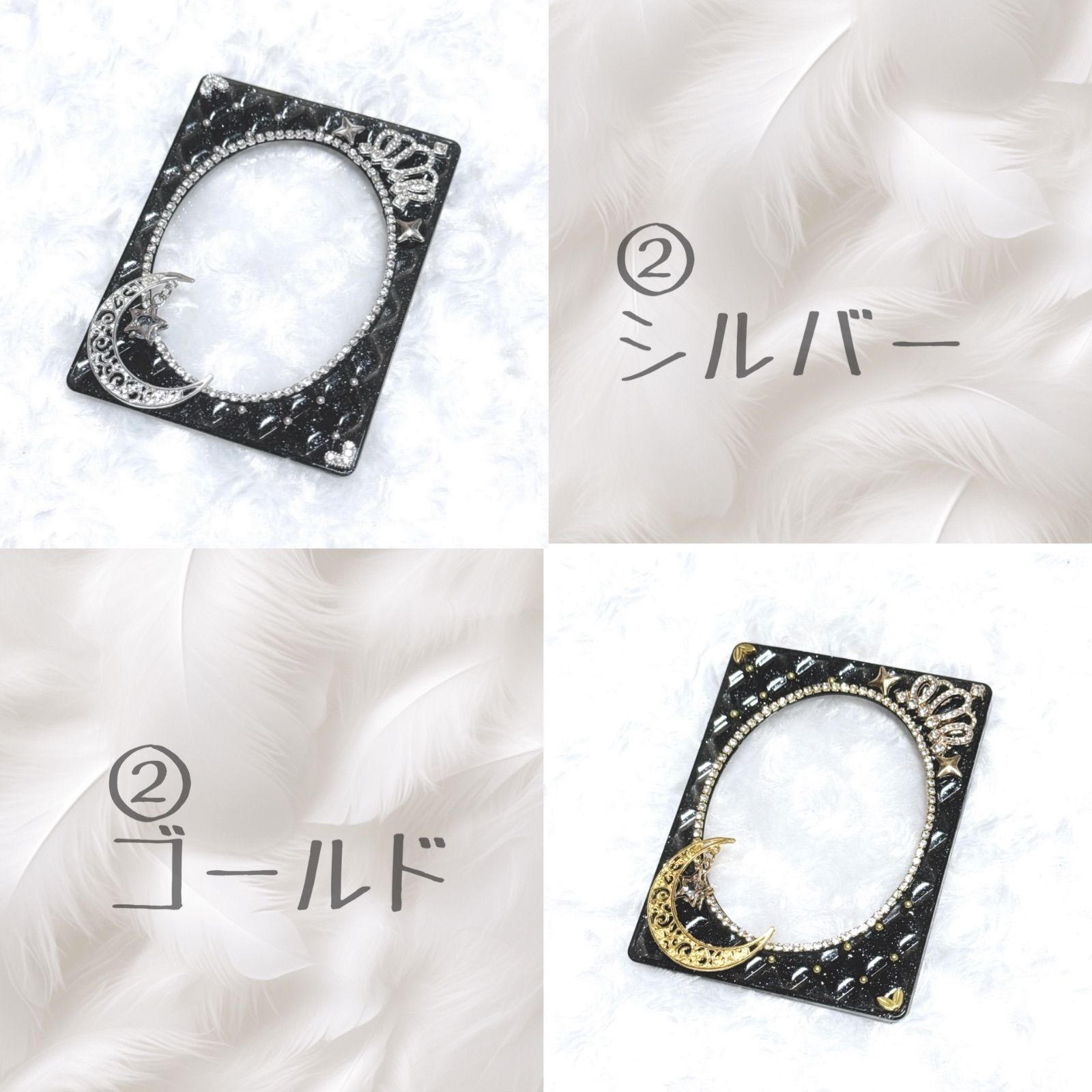  ボックス キルティングデコ 硬質ケースデコ 2点セット ˙˘˙ ❥ トレカケース 硬質ケース 趣味 おもちゃ