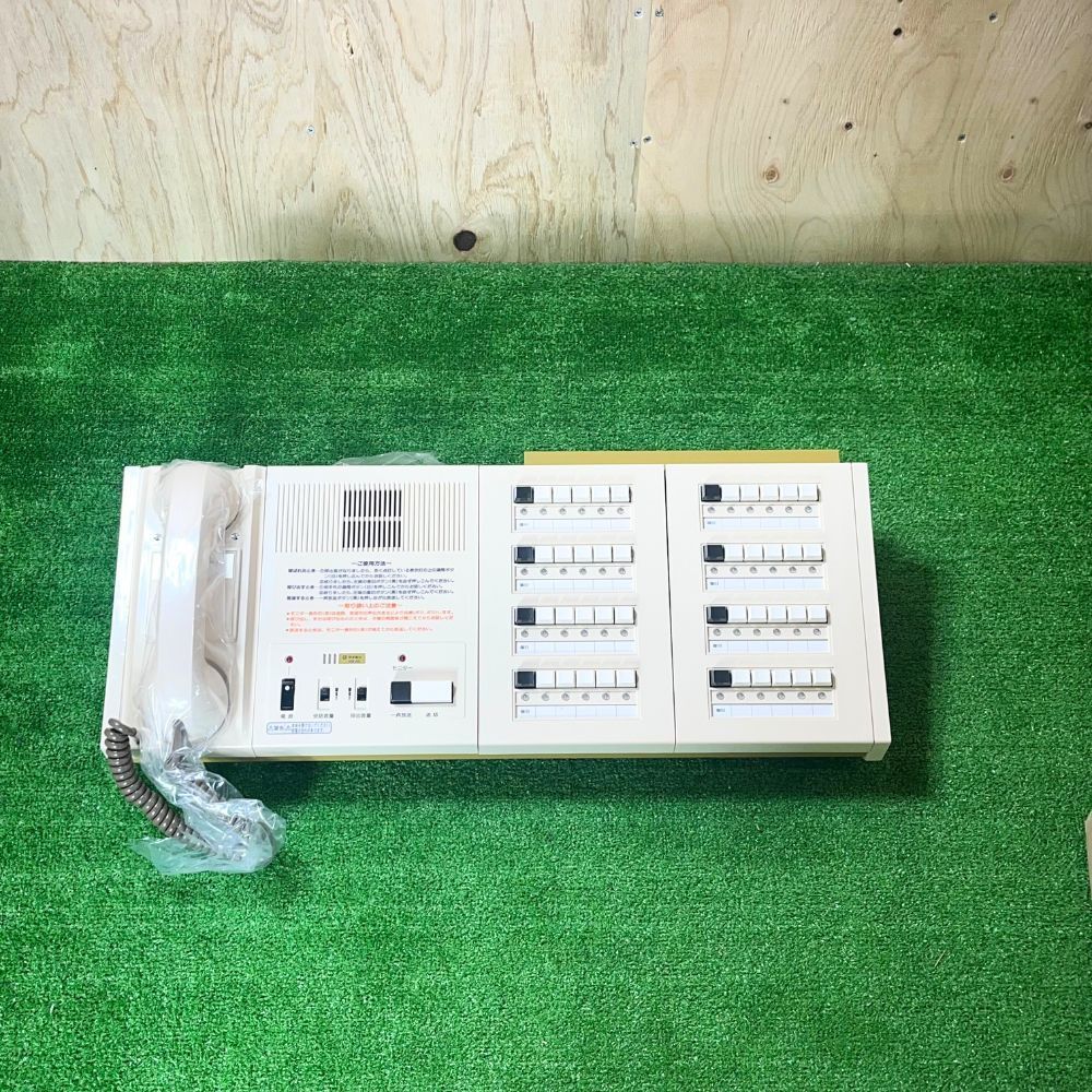 アイホン NBM 40 B ハンディナース対応 個別線式ナースコール 親機 40局用 医療 介護施設向け アウトレット