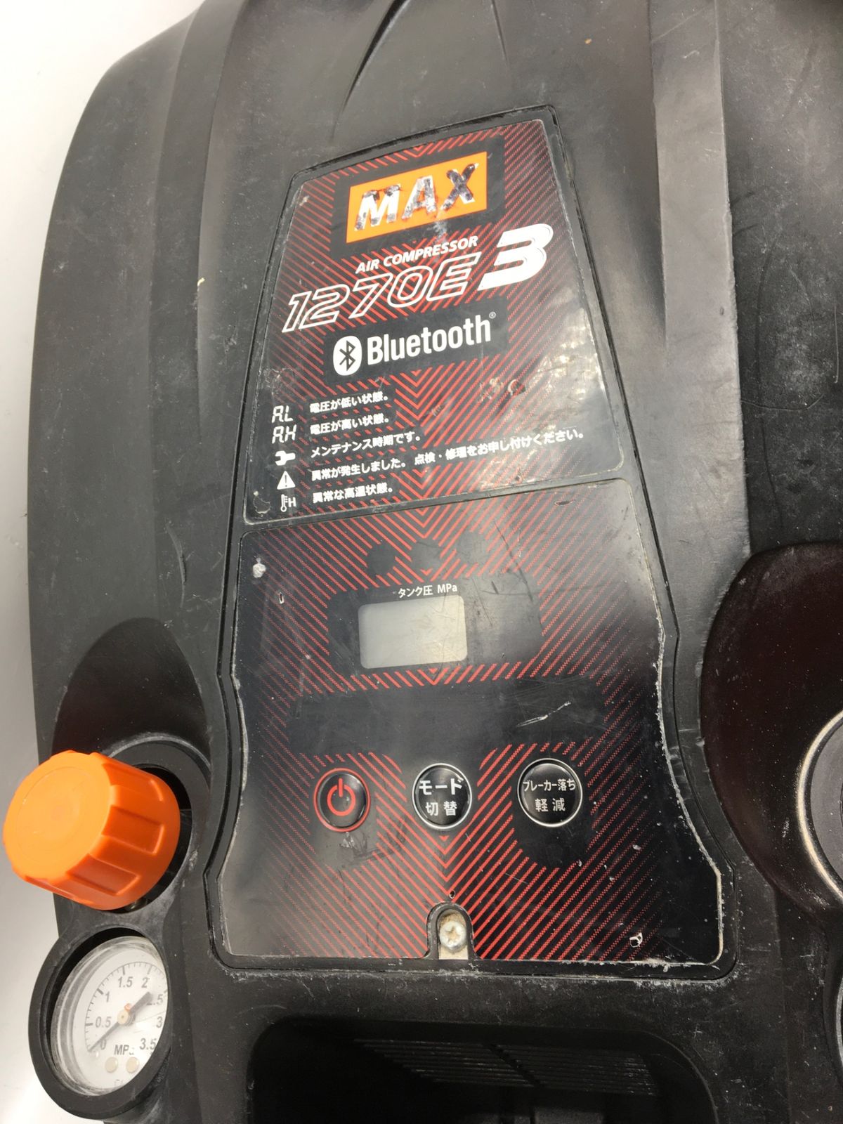 MAX マックス 高圧 エアコンプレッサ ブラック AK- エコツー M 02