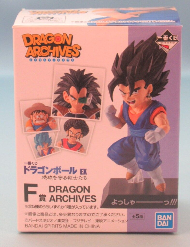 BANDAI SPIRITS 一番くじ ドラゴンボール EX 地球を守る戦士たち F賞超