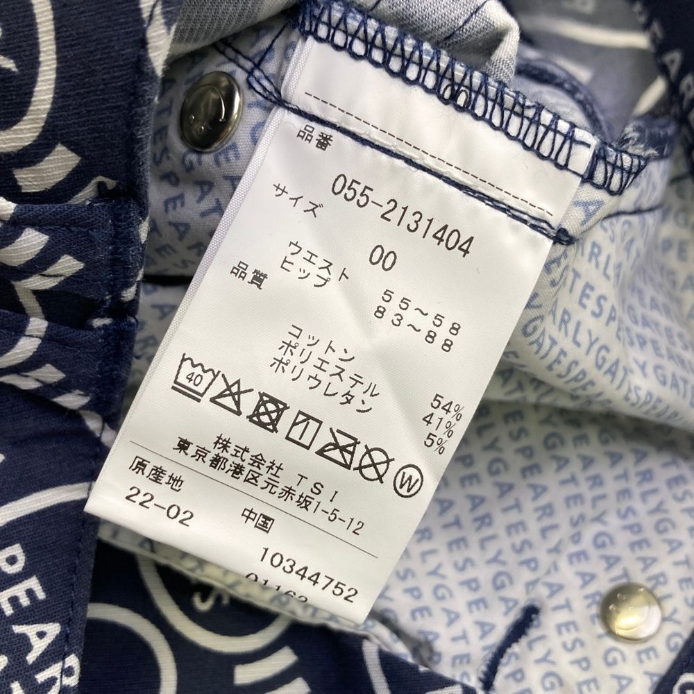 サイズ：00 PEARLY GATES パーリーゲイツ 055-2131404 パンツ ネイビー