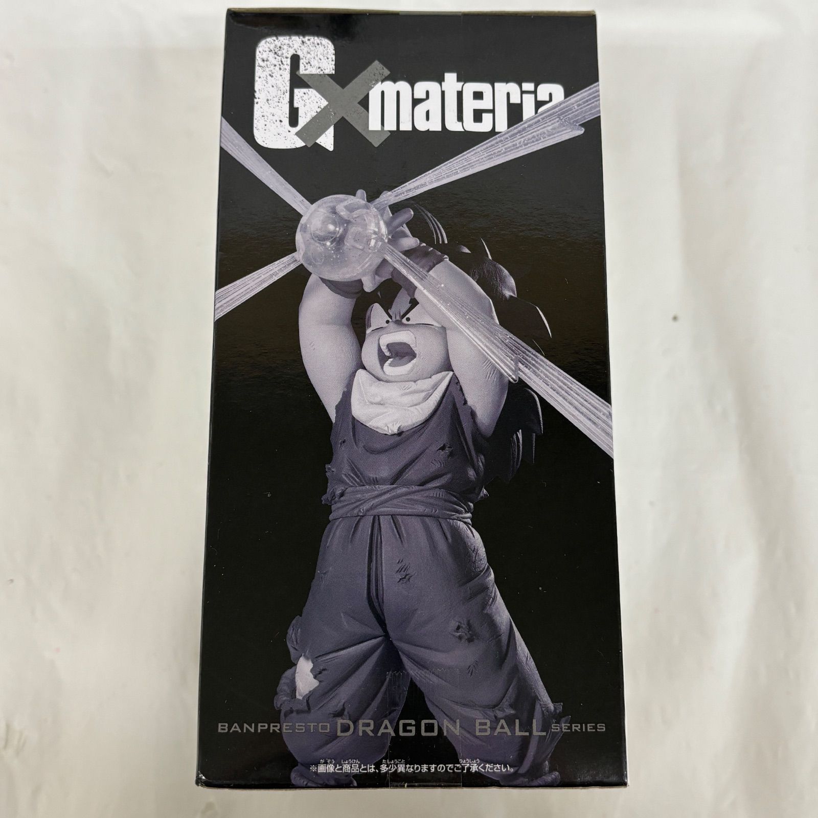 未開封 ドラゴンボール G×Materia 孫悟飯Ⅲ 4個セット LFQ020 f111