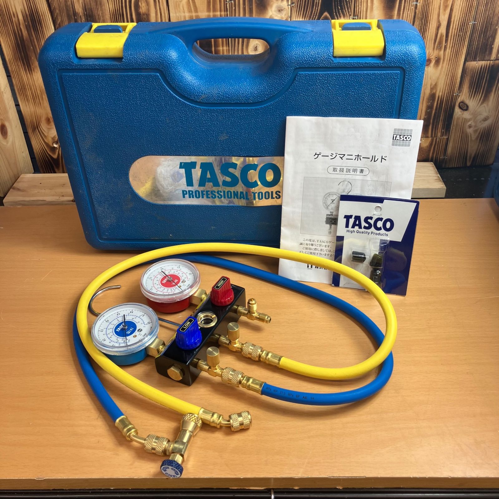 イチネンTASCO TA 120 K CFC HCFC対応 ボールバルブ式マニホールド