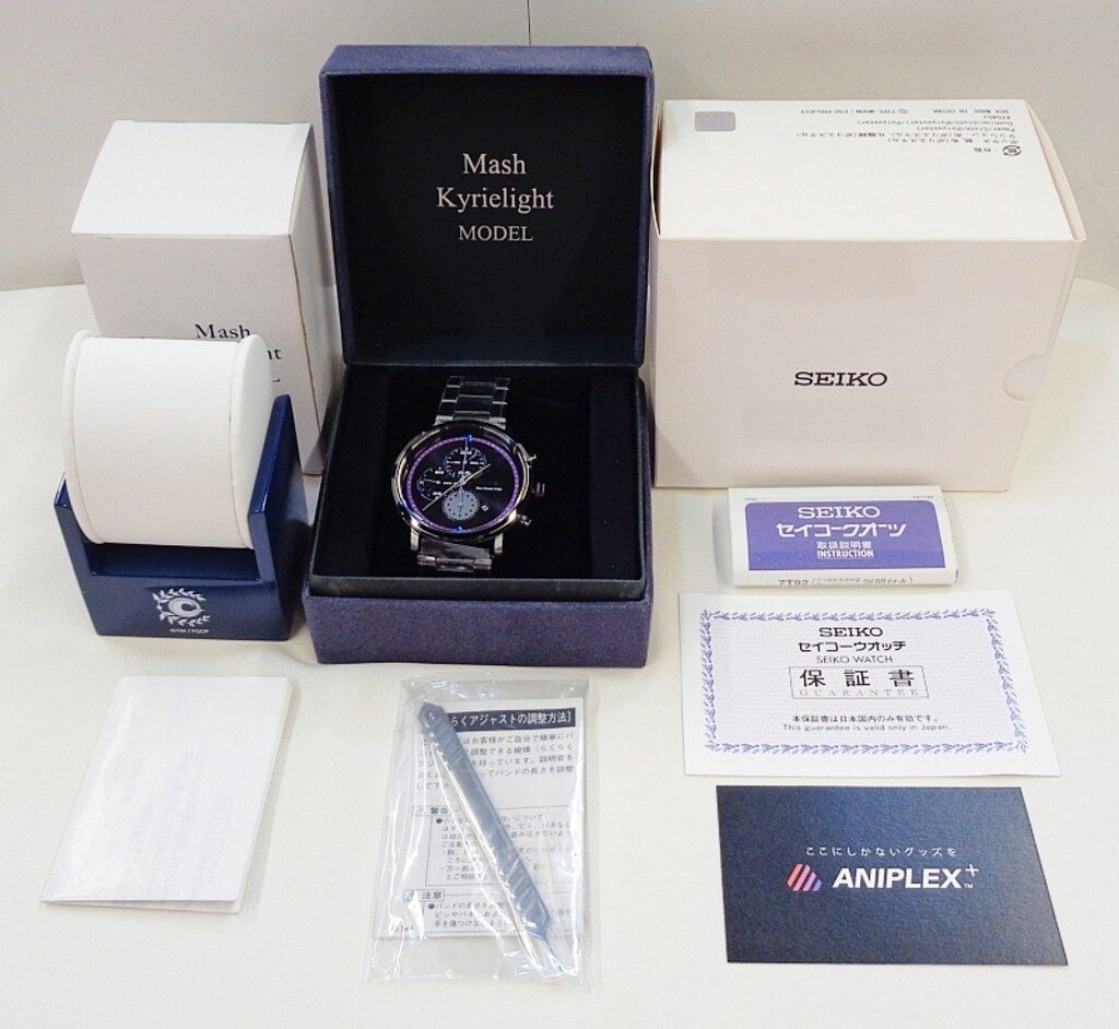 SEIKO オリジナルサーヴァントウォッチ シールダー マシュ キリエライト モデル ウォッチスタンド付きセット